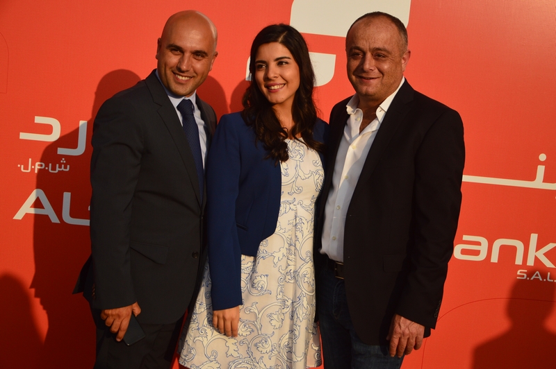 Opening of Al Mawarid Bank Antelias Branch Part 1